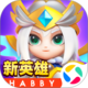 學(xué)唱英文歌