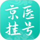 懶人短信