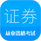 友樂廣西麻將