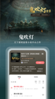米兰·全站体育app登录1