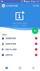 milan米兰官网入口4