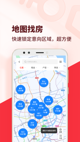 米兰App官方APP下载4