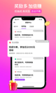 米兰app官网下载入口3
