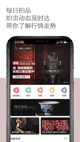 开·云官方网站入口4