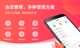 星空综合体育网页登录3