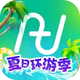 手機克隆大師