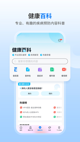 开云网址2