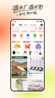 米兰·全站体育APP2