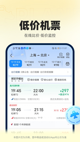 星空综合体育网页登录精彩截圖5