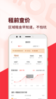 星空体彩官网app1