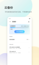 米兰·(milan)中国官方网站1