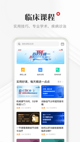 开云网站5