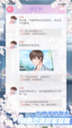 星空综合体育网页登录操作截圖2
