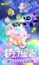 开云网址5