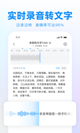 milan米兰官网入口操作截圖2