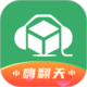 開源證券肥貓