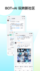 milan米兰官网入口4