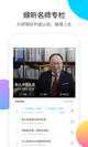米兰官网登录入口3