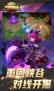 开·云官方网站入口5