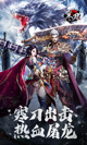 开云网址體驗截圖4
