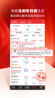 开云网站4