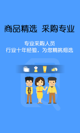 米兰·全站体育app登录2