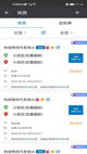星空·(中国)电子官方网站1