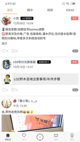 米兰·全站体育app登录2