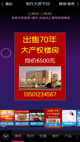 米兰·全站体育APP效果截圖3