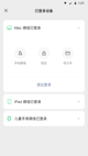 开云网站5