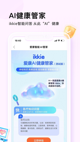 开·云官方网站入口5