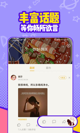 开·云官方网站入口體驗(yàn)截圖4