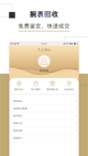 milan米兰官网入口3