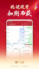 开·云官方网站入口4