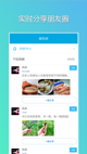 米兰app官方网站2