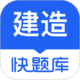 中國移動云盤