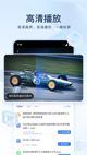 米兰全站APP官方下载4