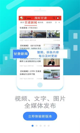 米兰App官方APP下载5