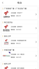 开云网站2