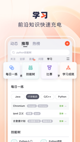 开云网站4