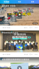 米兰app官方网站1