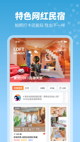 米兰·全站体育APP3