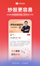 米兰app官方网站效果截圖3