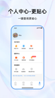 星空综合体育网页登录4