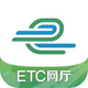 美景聽(tīng)聽(tīng)語(yǔ)音手機(jī)導(dǎo)游