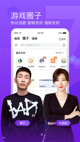 米兰全站APP官方下载4