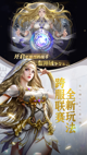 米兰App官方APP下载1