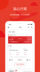 米兰全站APP官方下载1
