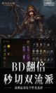星空体育网址界面截圖1
