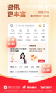 星空游戏官方网站操作截圖2